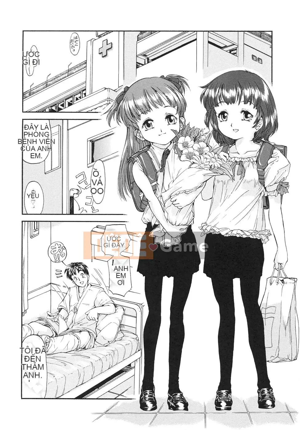 [Hokkamamitsuri] Sôcôla