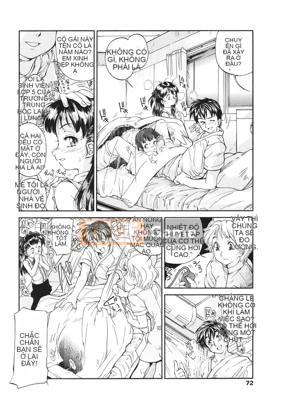 [Hokkamamitsuri] Sôcôla