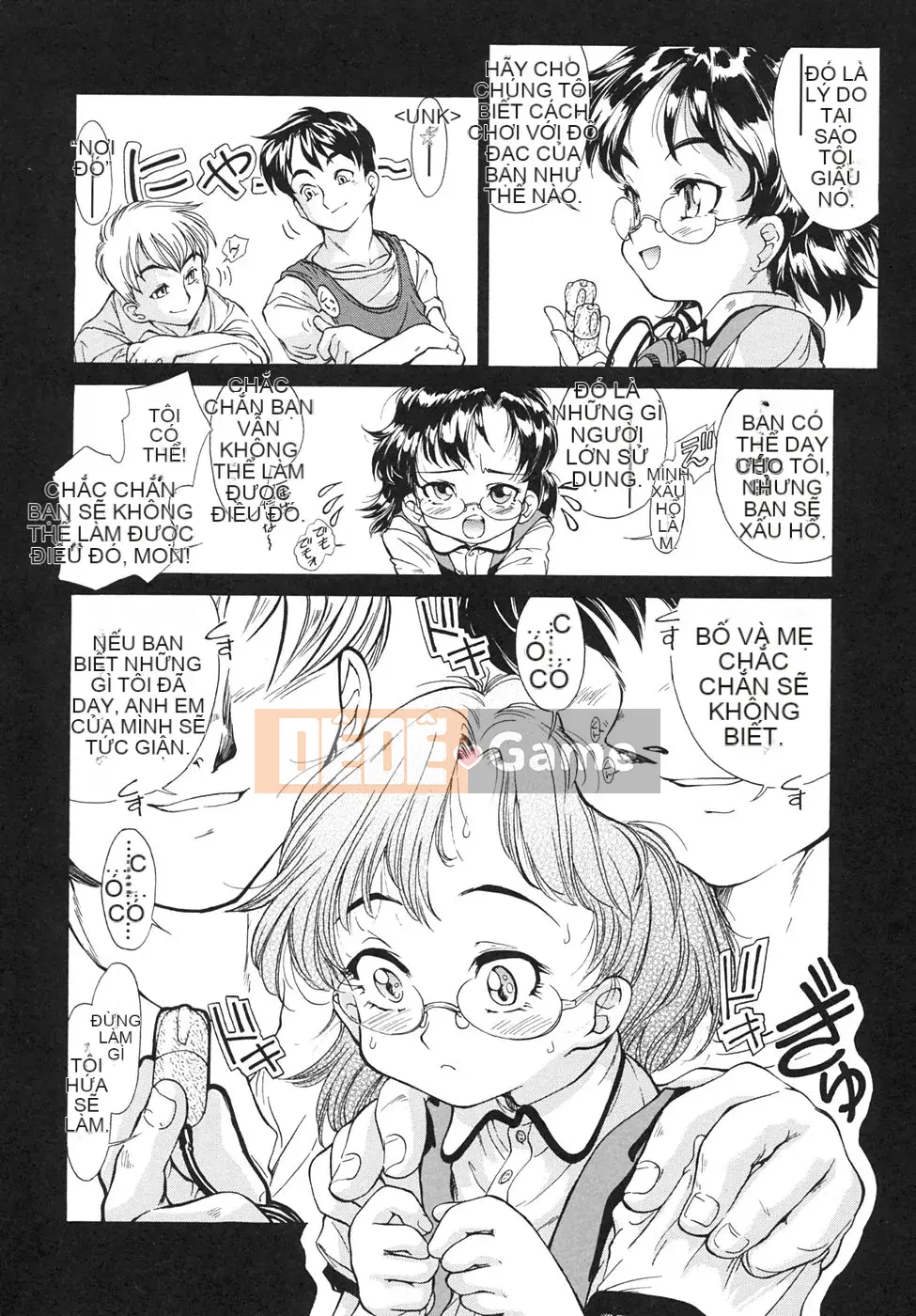 [Hokkamamitsuri] Sôcôla