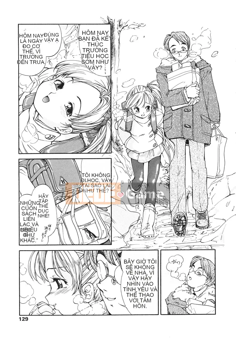 [Hokkamamitsuri] Sôcôla