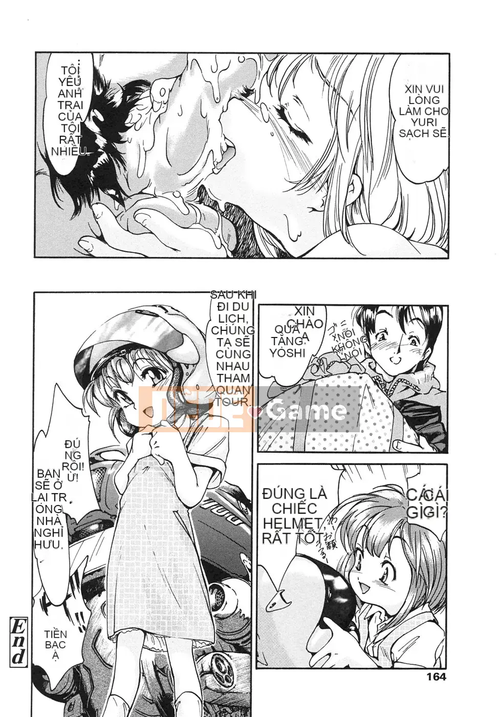 [Hokkamamitsuri] Sôcôla