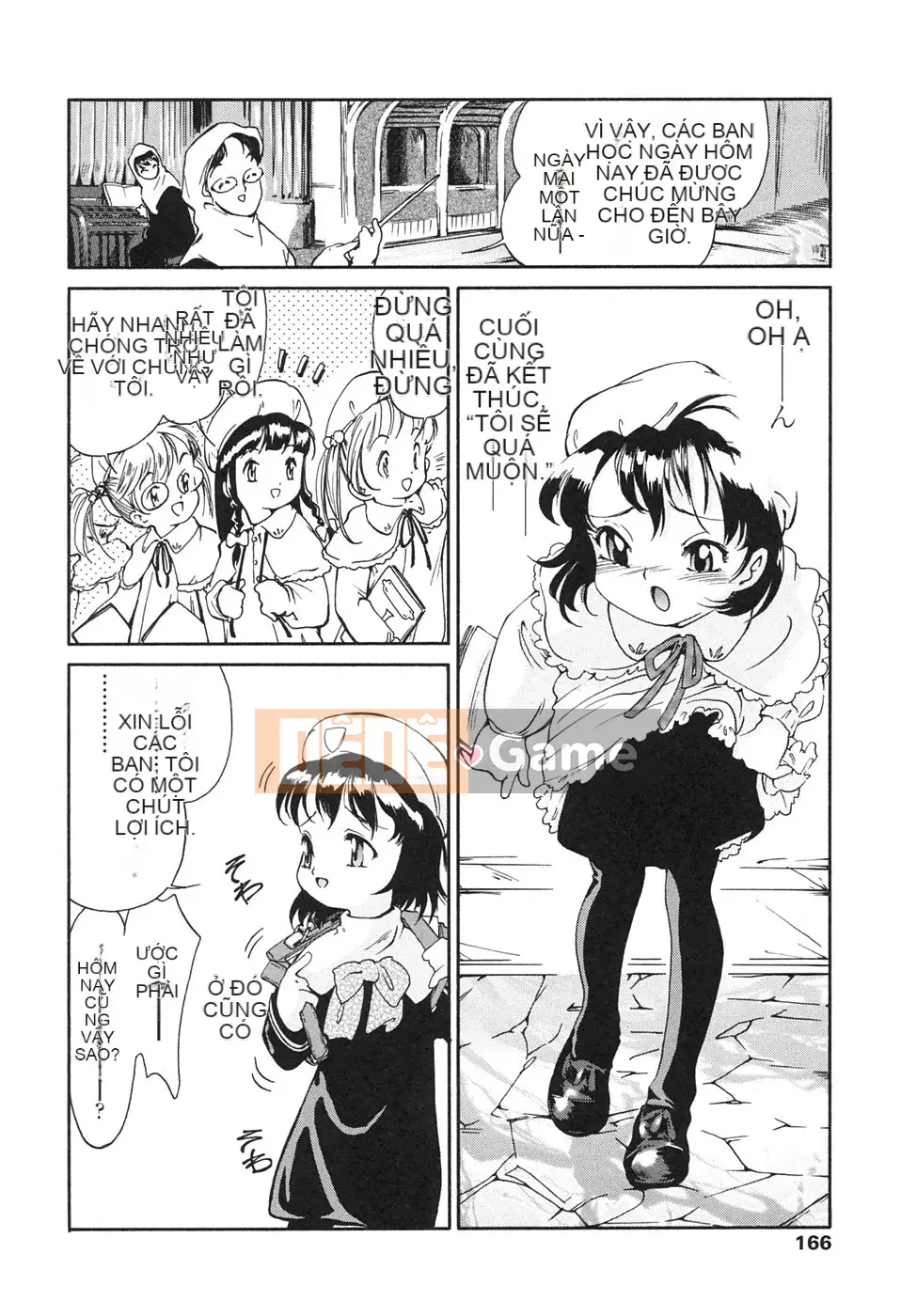 [Hokkamamitsuri] Sôcôla