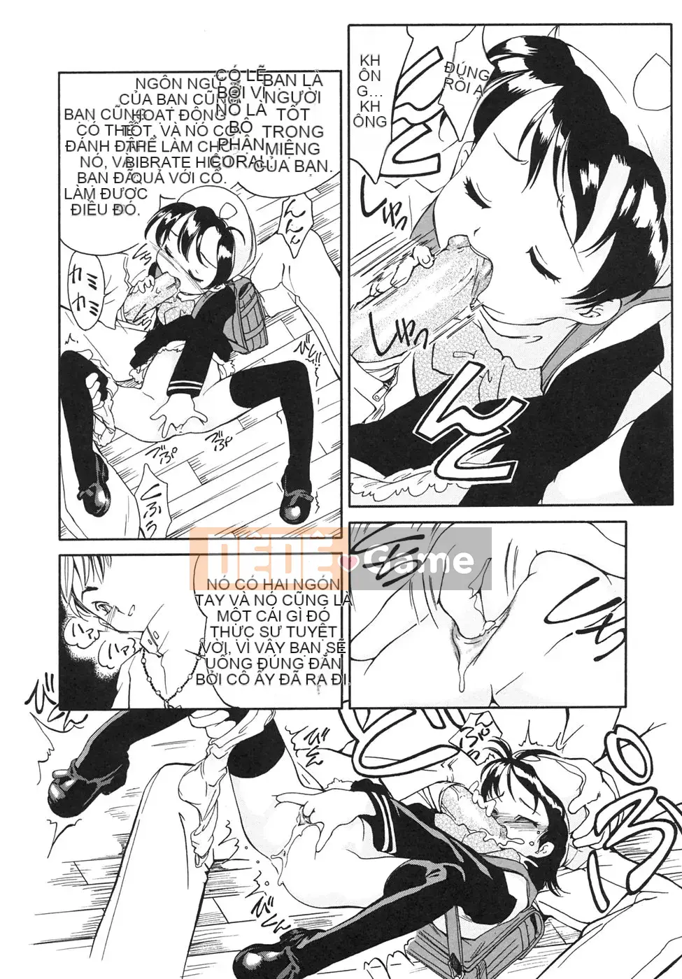 [Hokkamamitsuri] Sôcôla