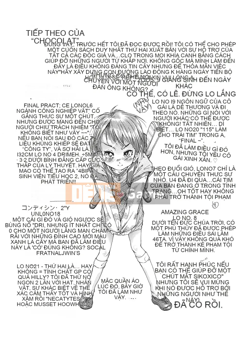 [Hokkamamitsuri] Sôcôla