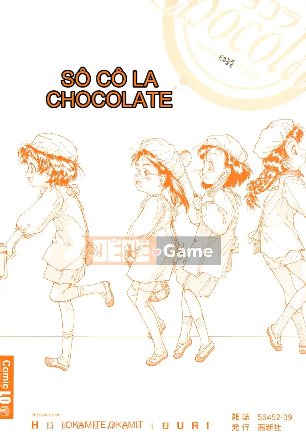 [Hokkamamitsuri] Sôcôla