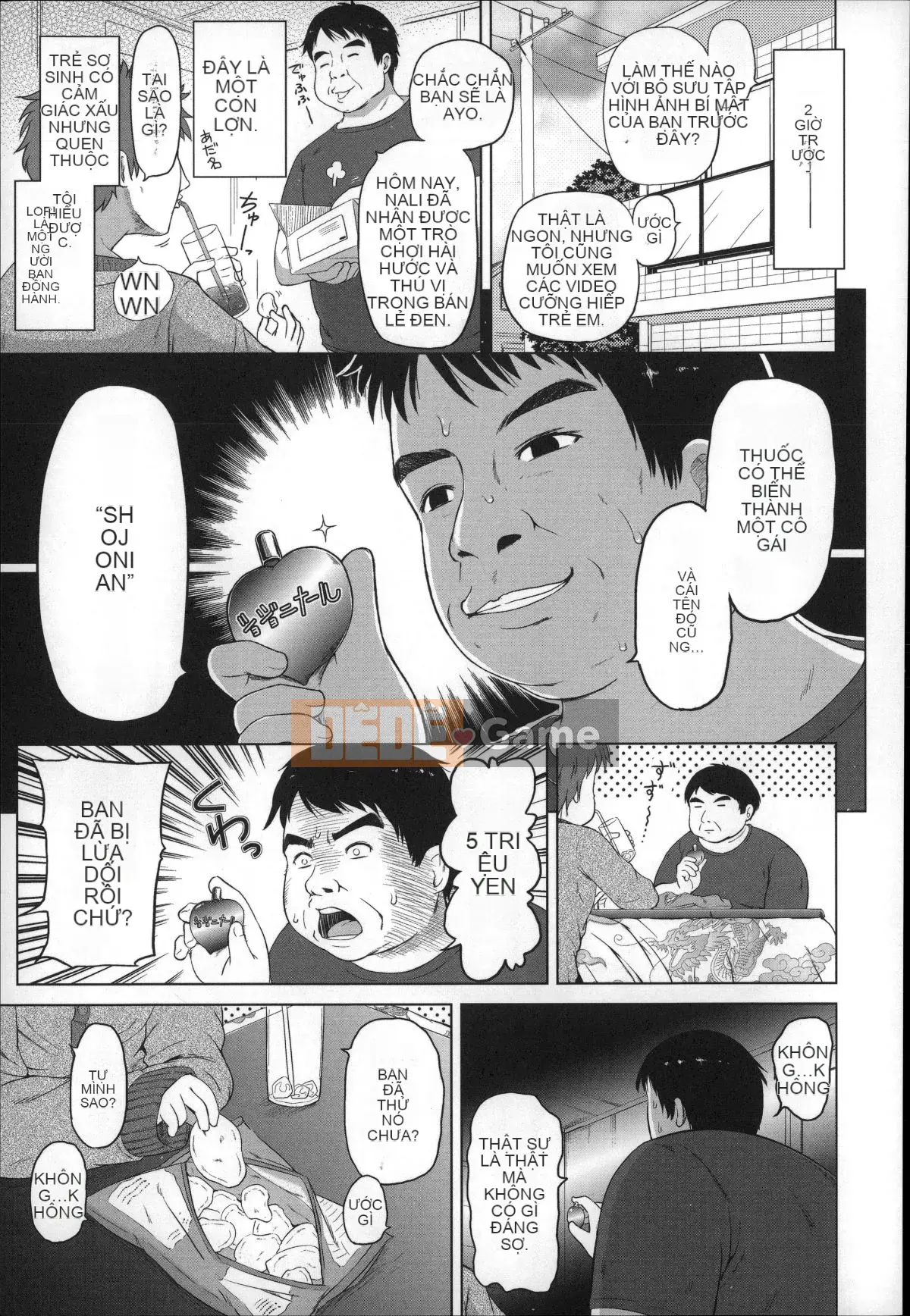 [Himeno Mikan] Kẹo dẻo