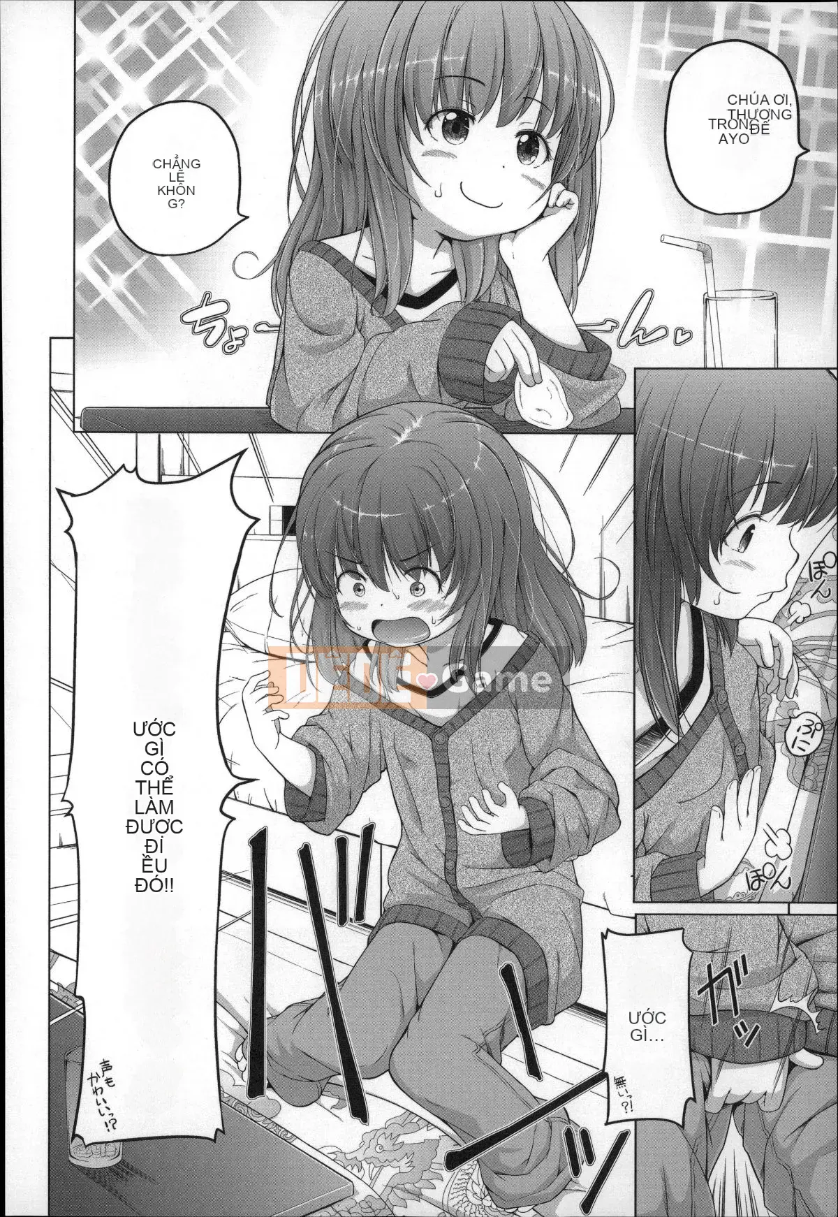 [Himeno Mikan] Kẹo dẻo