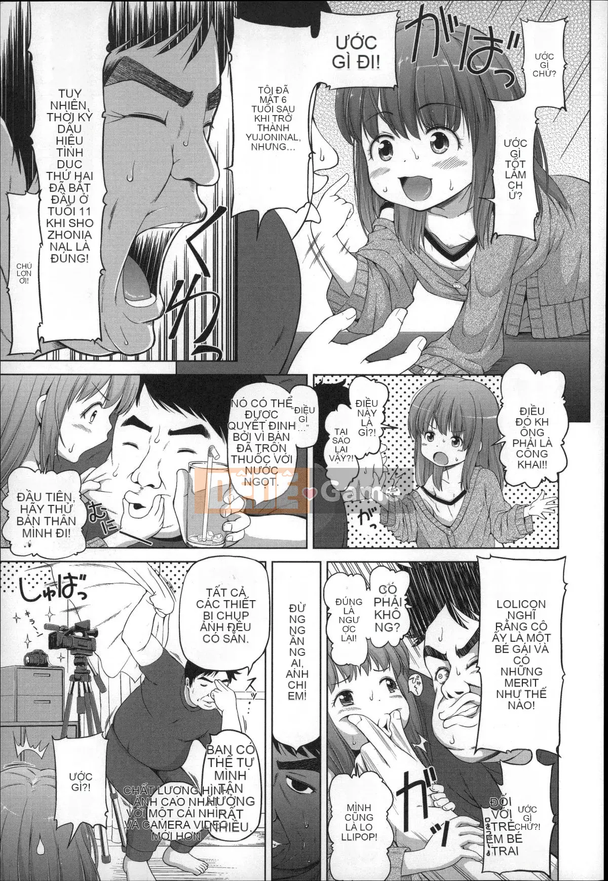 [Himeno Mikan] Kẹo dẻo