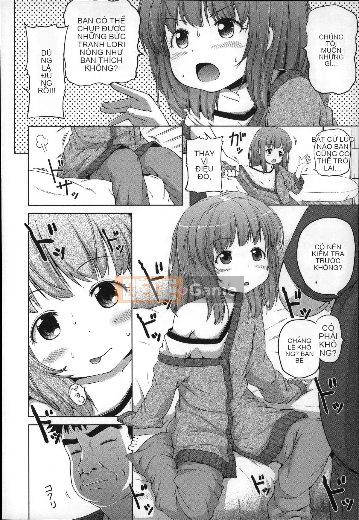 [Himeno Mikan] Kẹo dẻo