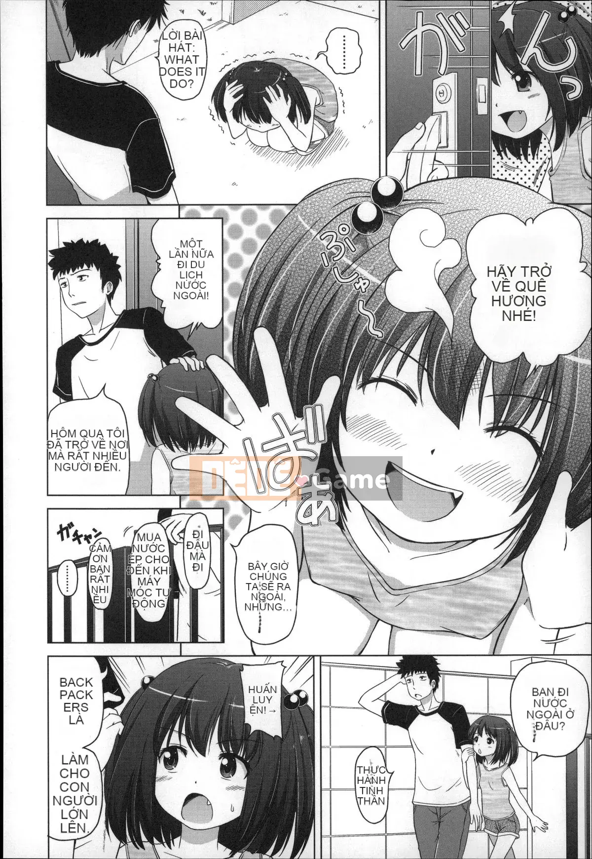 [Himeno Mikan] Kẹo dẻo