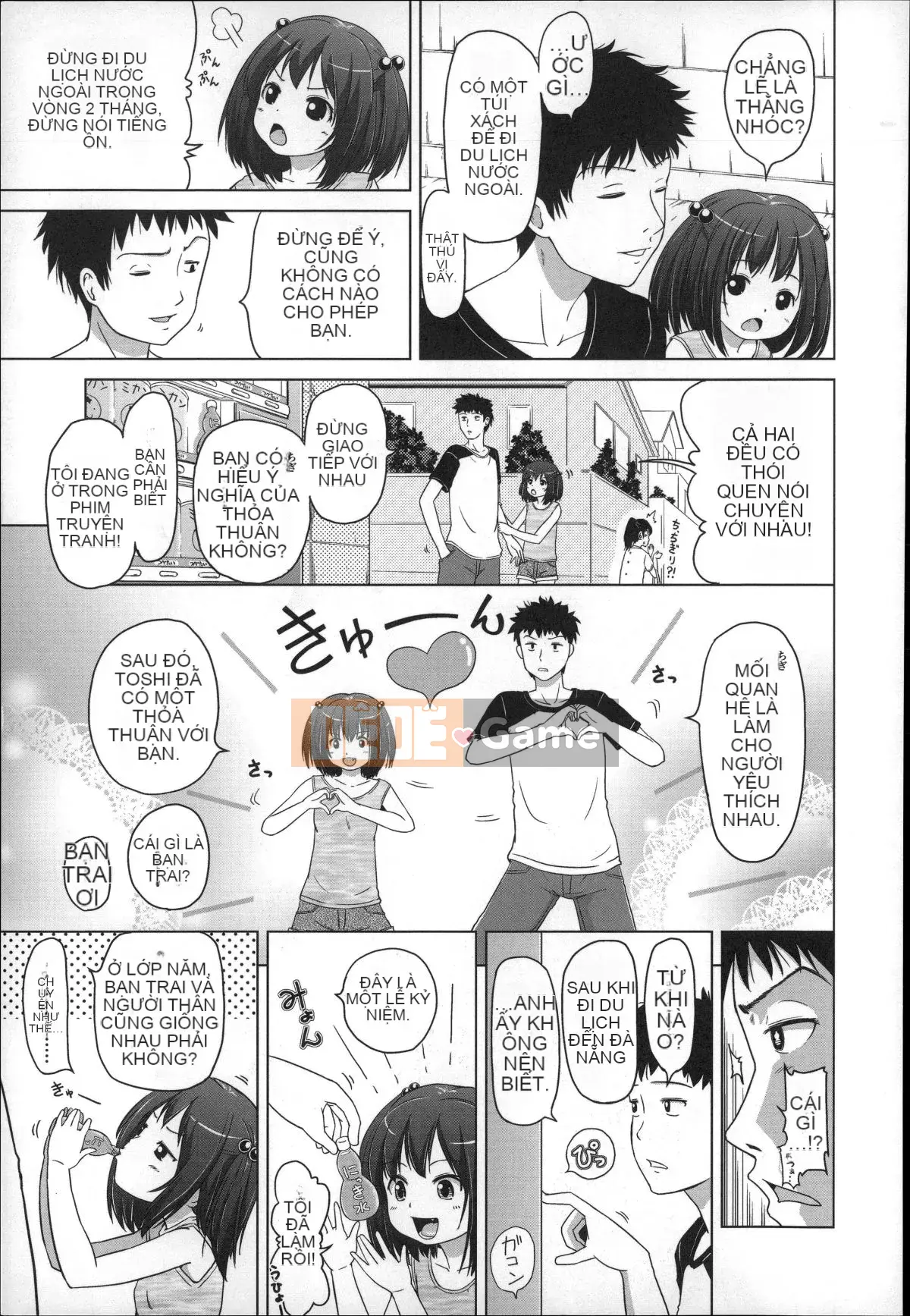 [Himeno Mikan] Kẹo dẻo