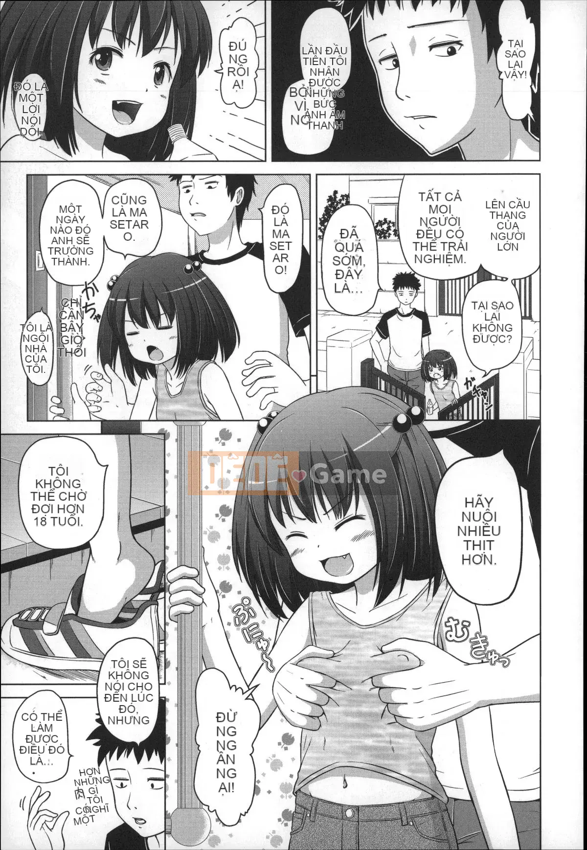 [Himeno Mikan] Kẹo dẻo