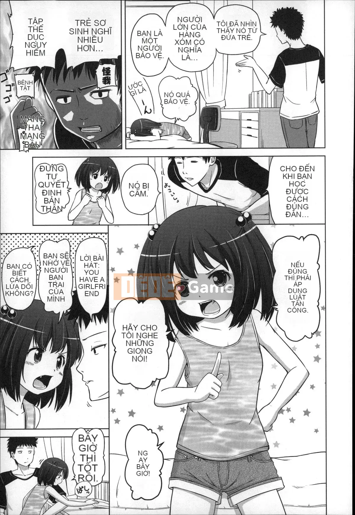 [Himeno Mikan] Kẹo dẻo