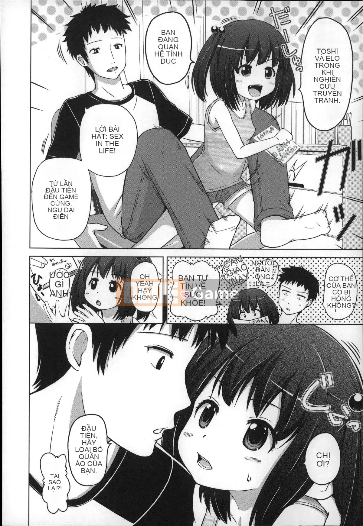 [Himeno Mikan] Kẹo dẻo