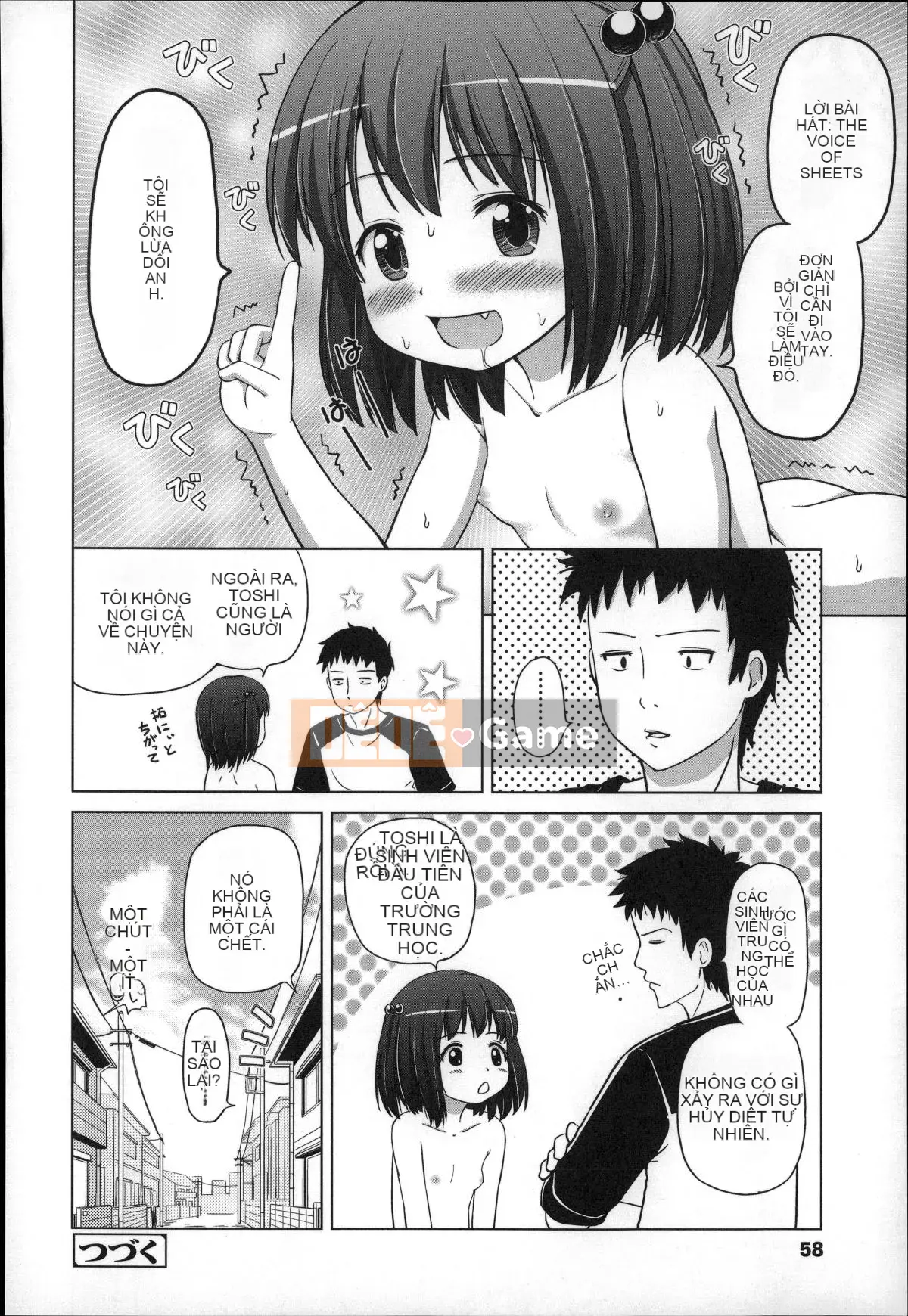 [Himeno Mikan] Kẹo dẻo