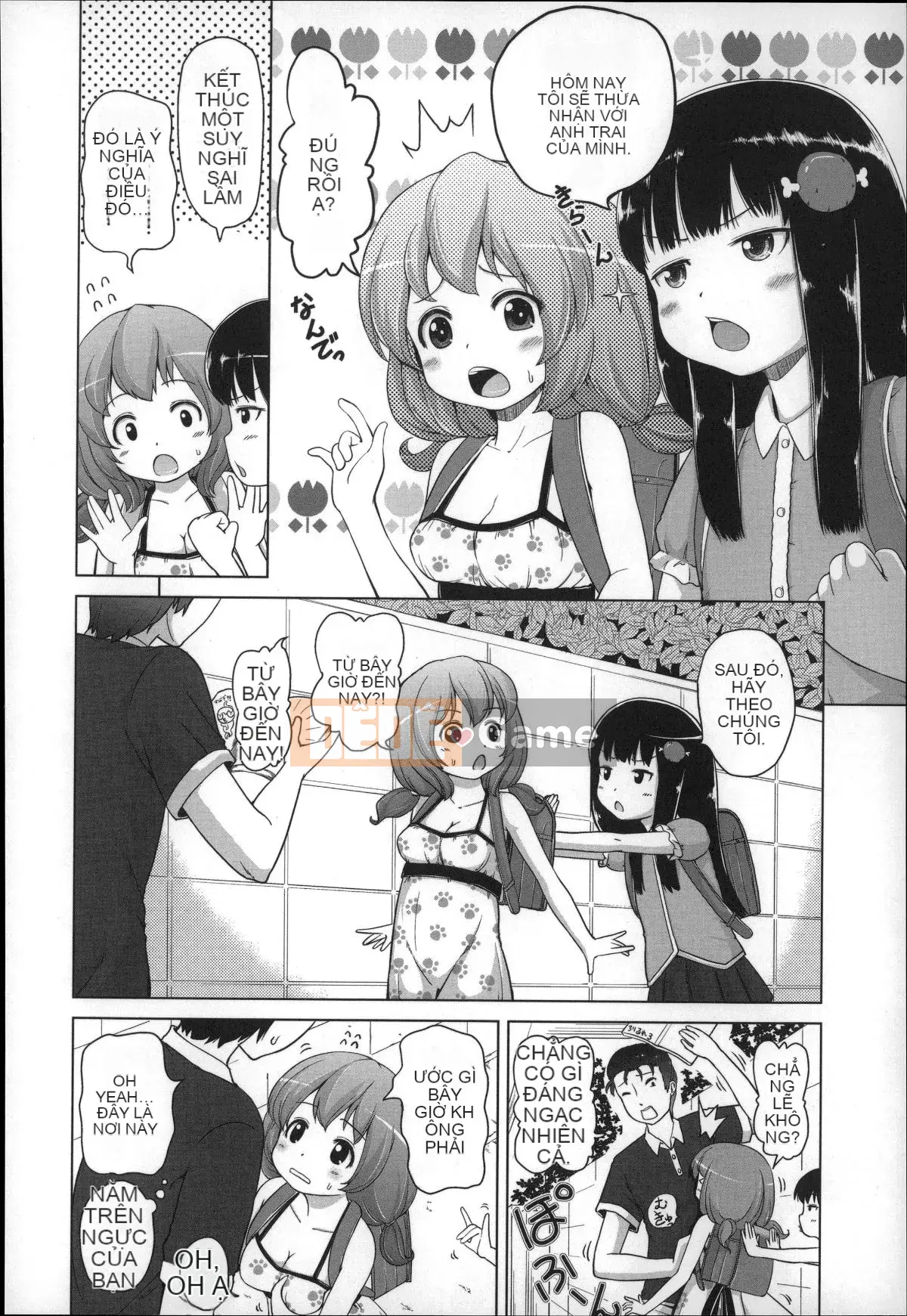 [Himeno Mikan] Kẹo dẻo