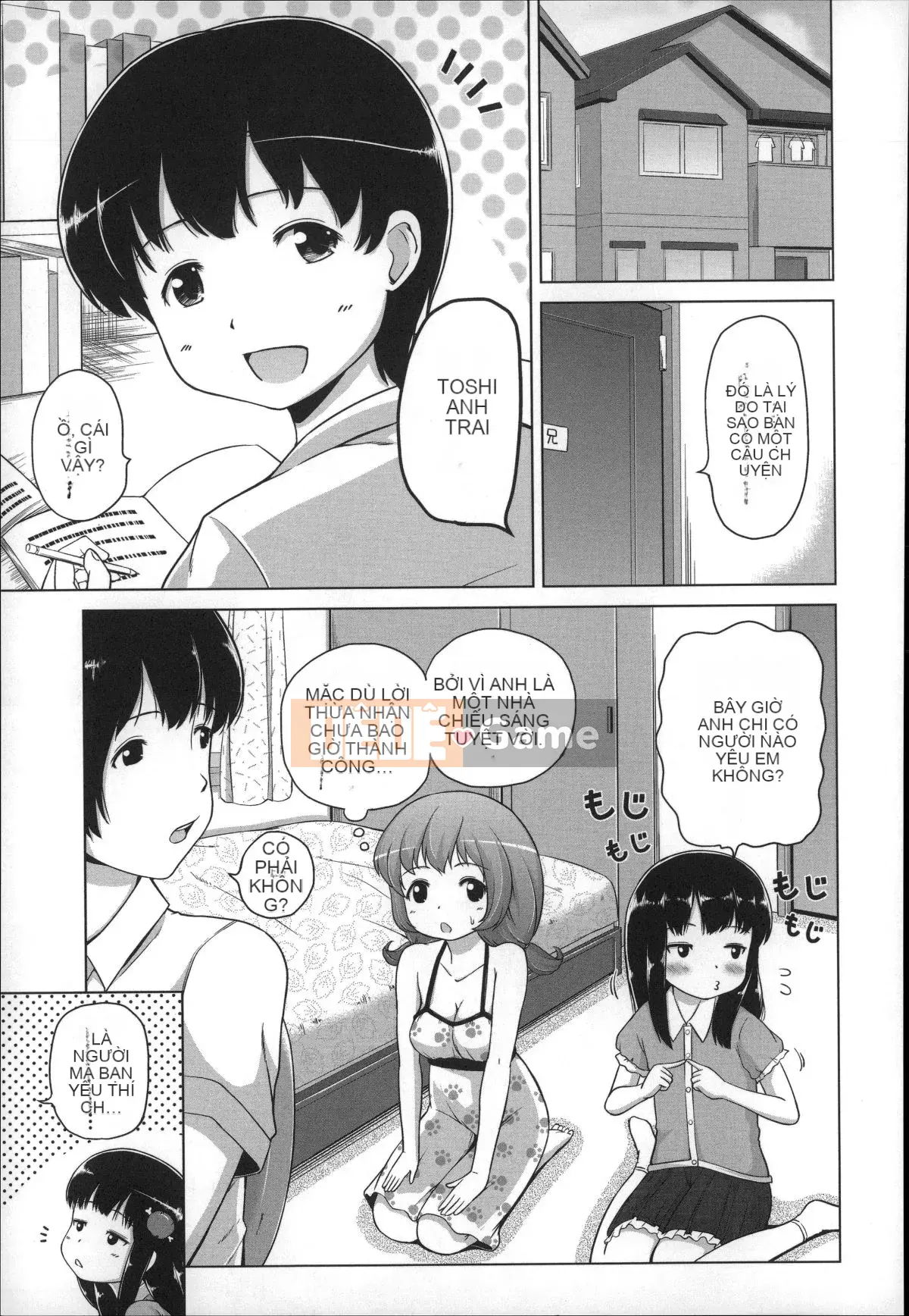 [Himeno Mikan] Kẹo dẻo