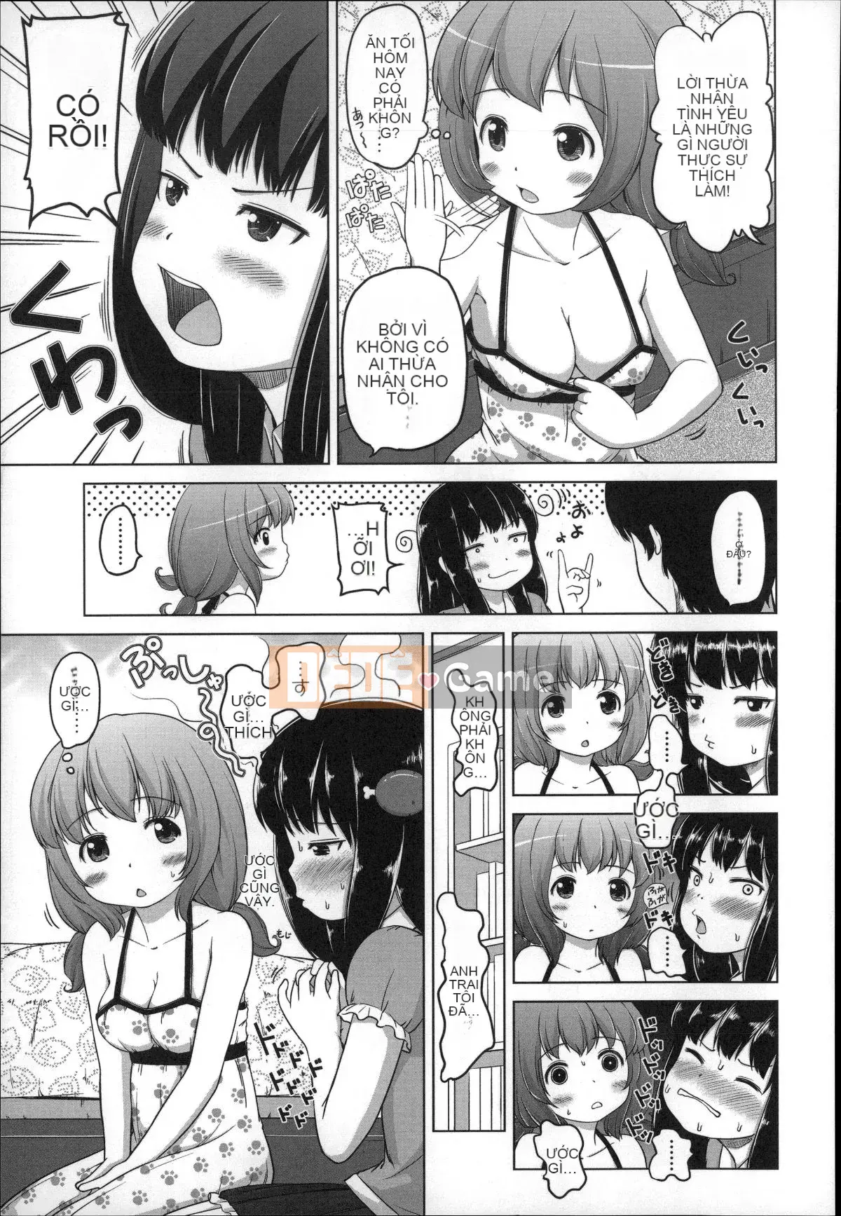 [Himeno Mikan] Kẹo dẻo