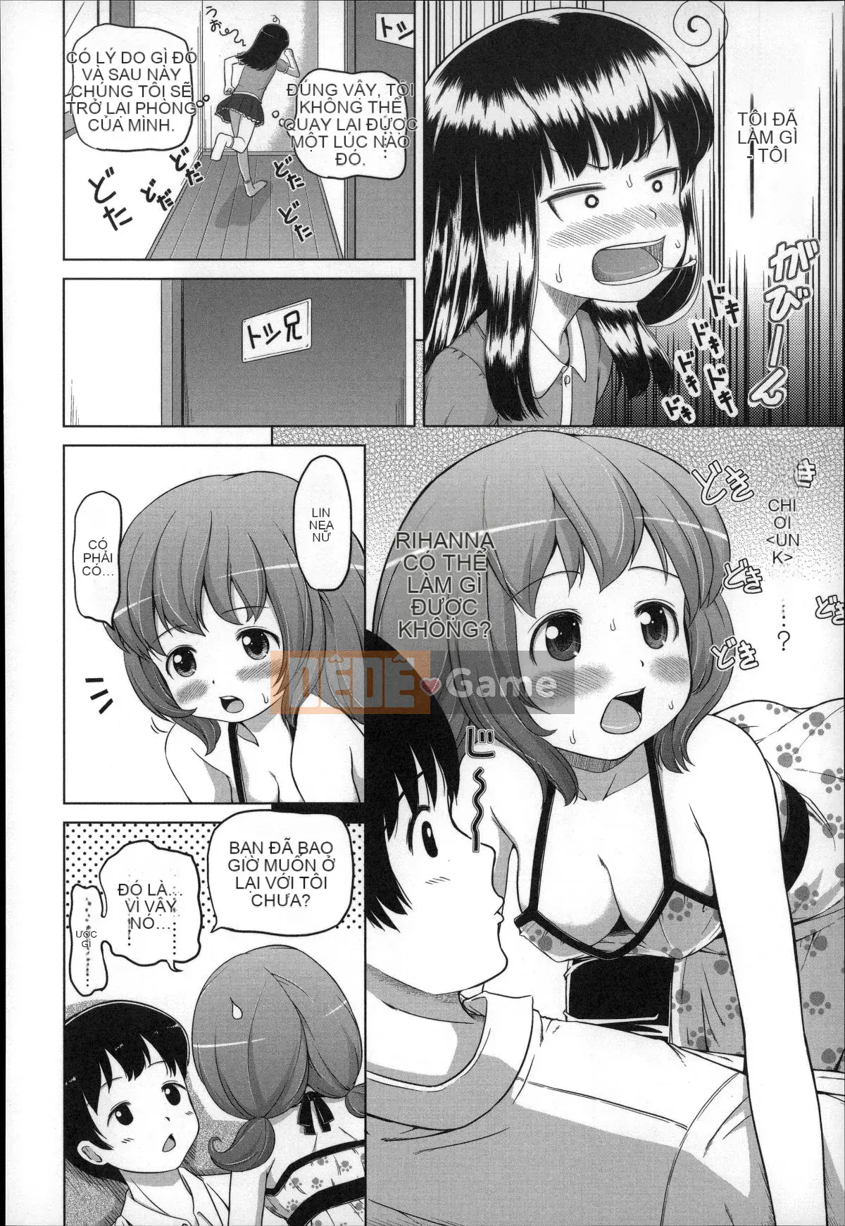 [Himeno Mikan] Kẹo dẻo