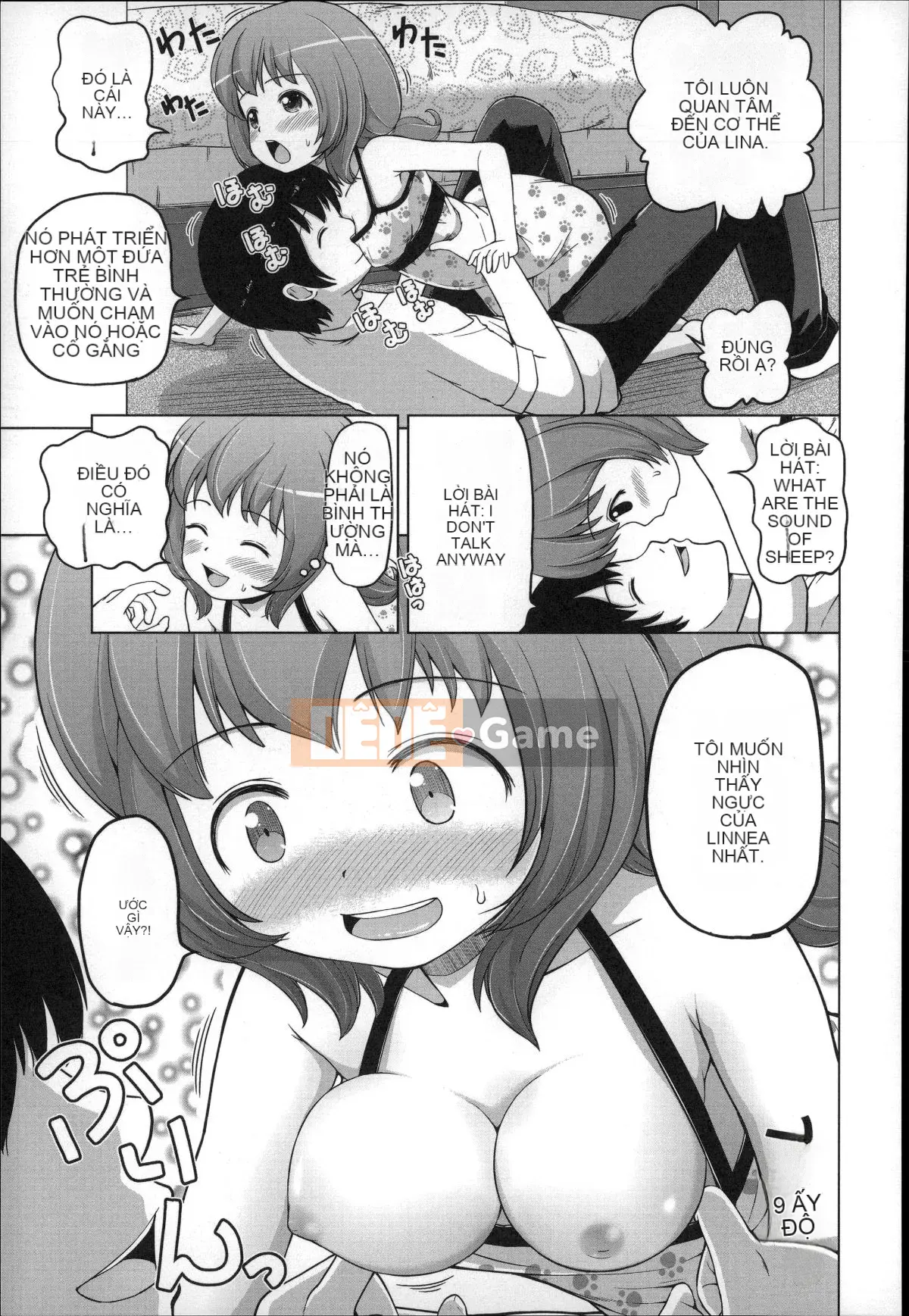 [Himeno Mikan] Kẹo dẻo