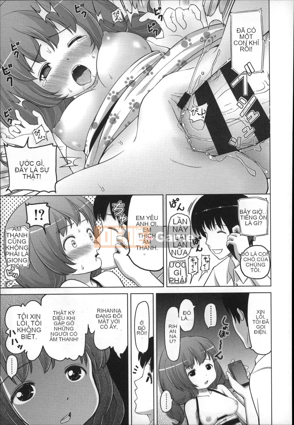 [Himeno Mikan] Kẹo dẻo