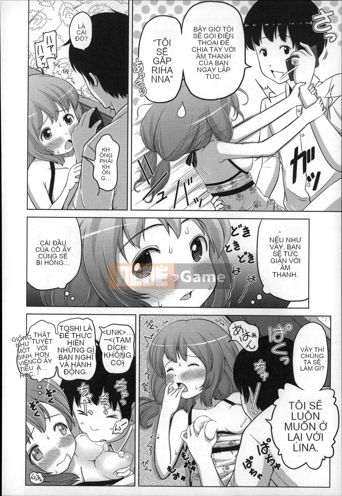 [Himeno Mikan] Kẹo dẻo