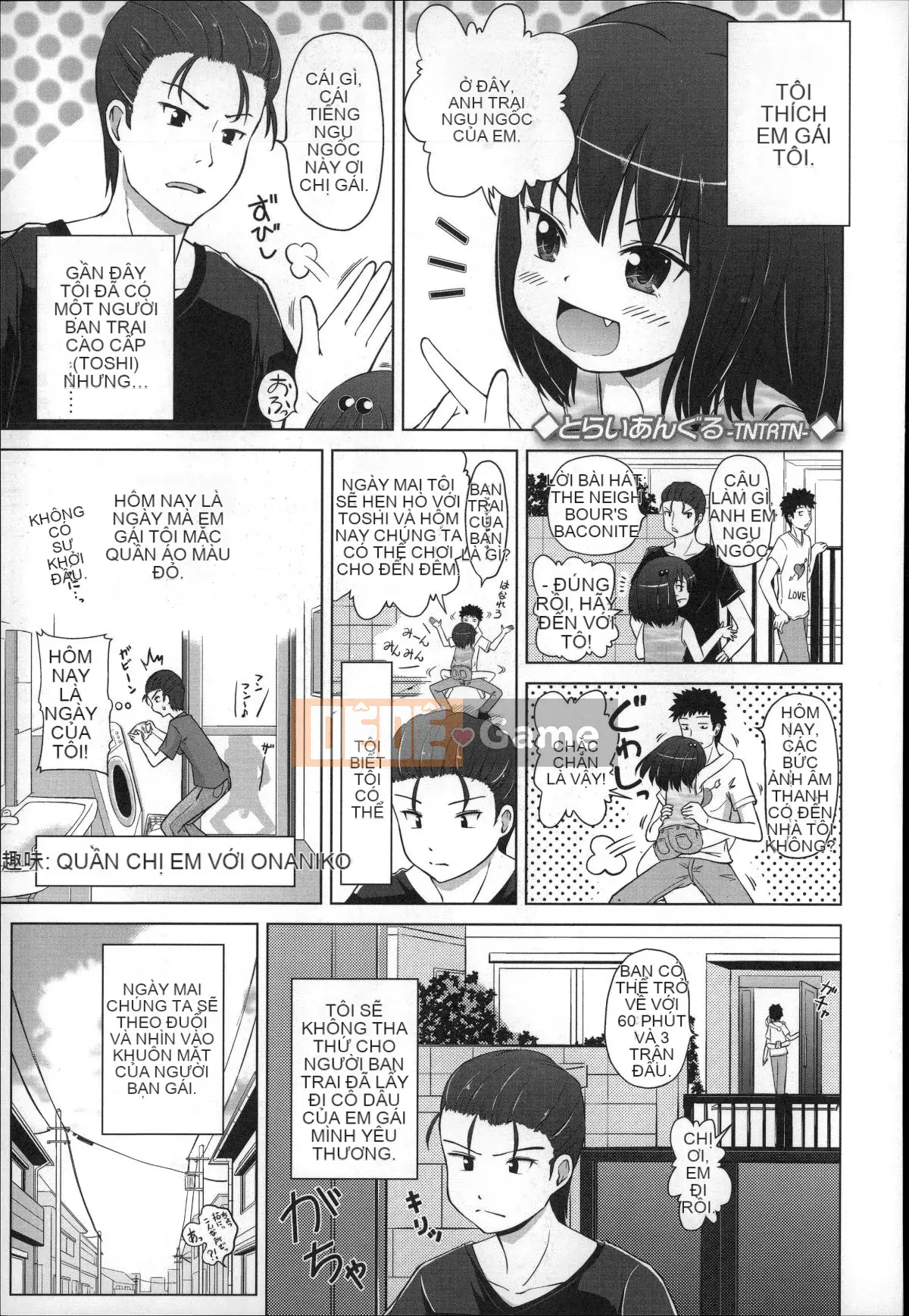 [Himeno Mikan] Kẹo dẻo