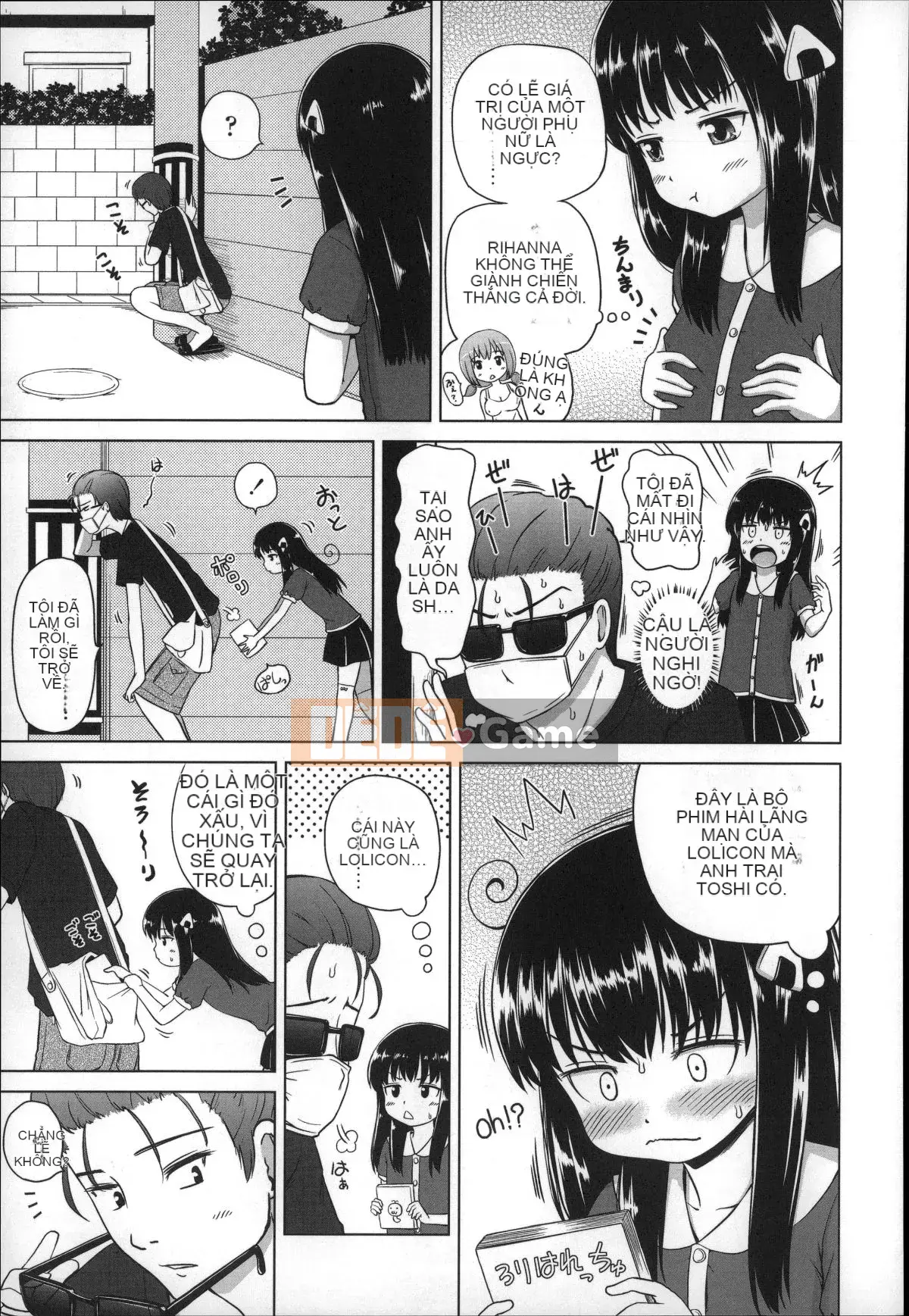 [Himeno Mikan] Kẹo dẻo