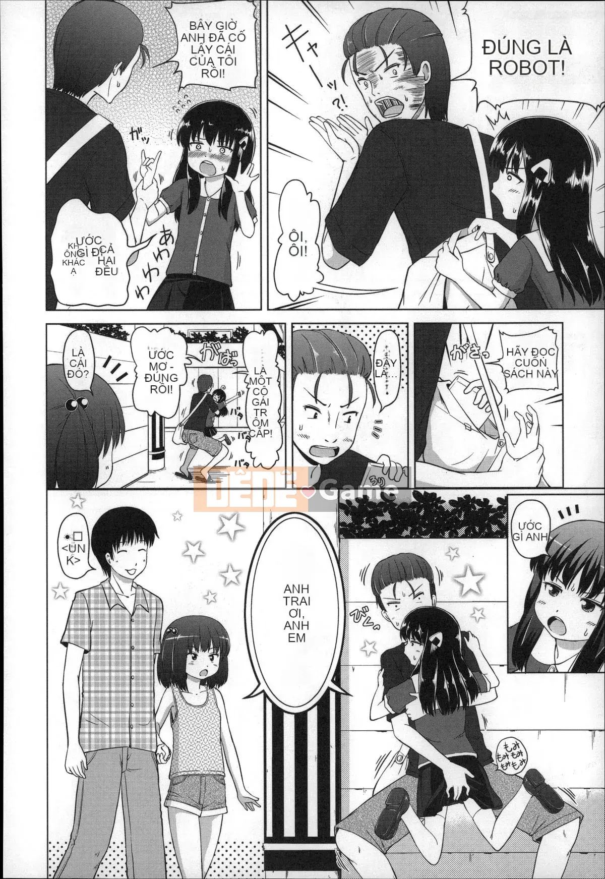 [Himeno Mikan] Kẹo dẻo