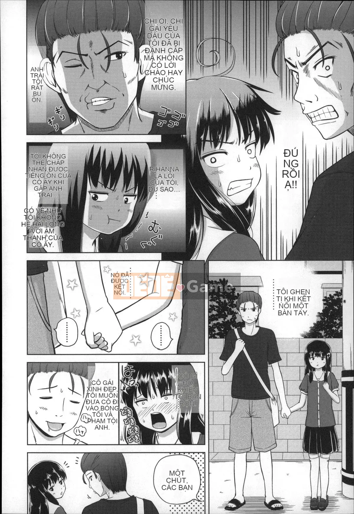 [Himeno Mikan] Kẹo dẻo