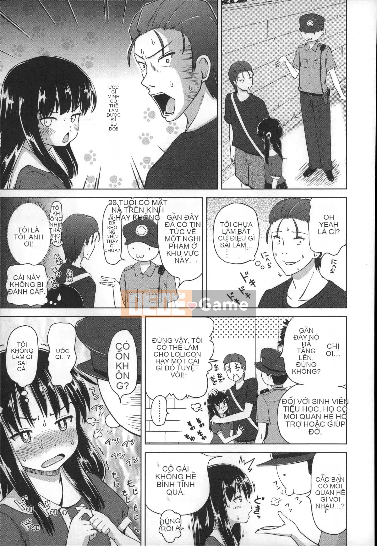 [Himeno Mikan] Kẹo dẻo