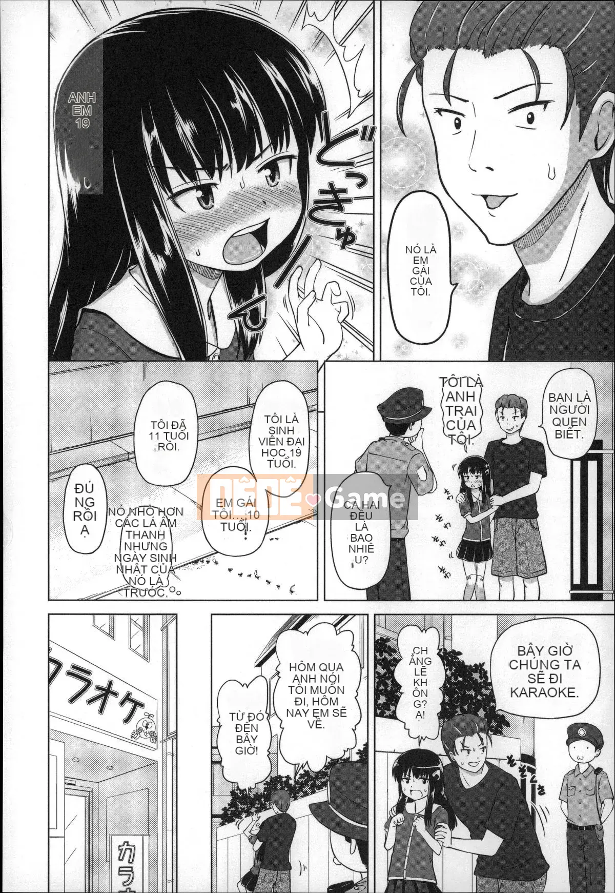 [Himeno Mikan] Kẹo dẻo