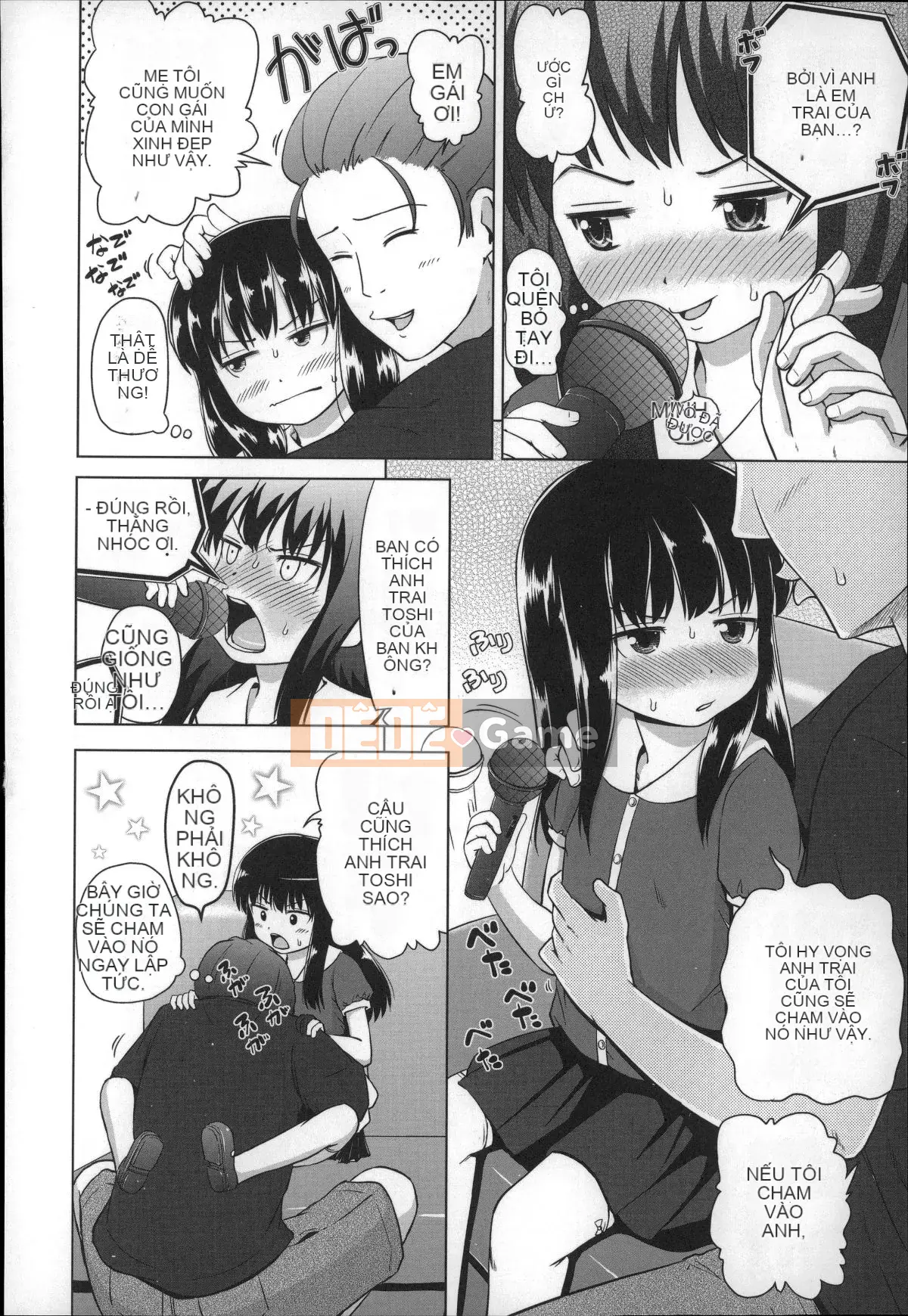 [Himeno Mikan] Kẹo dẻo