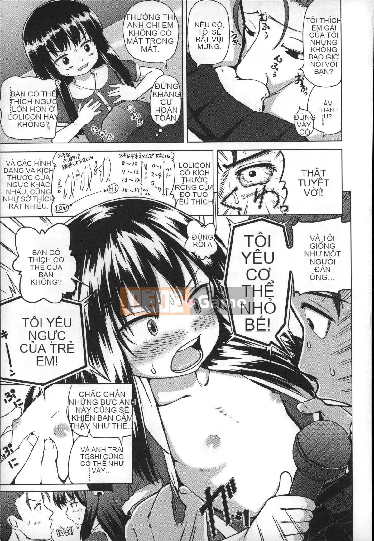 [Himeno Mikan] Kẹo dẻo