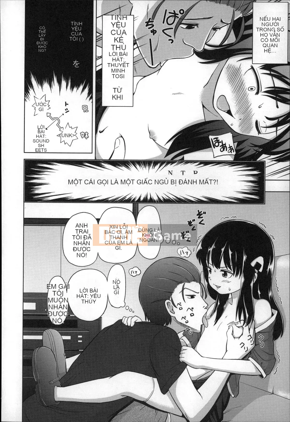 [Himeno Mikan] Kẹo dẻo