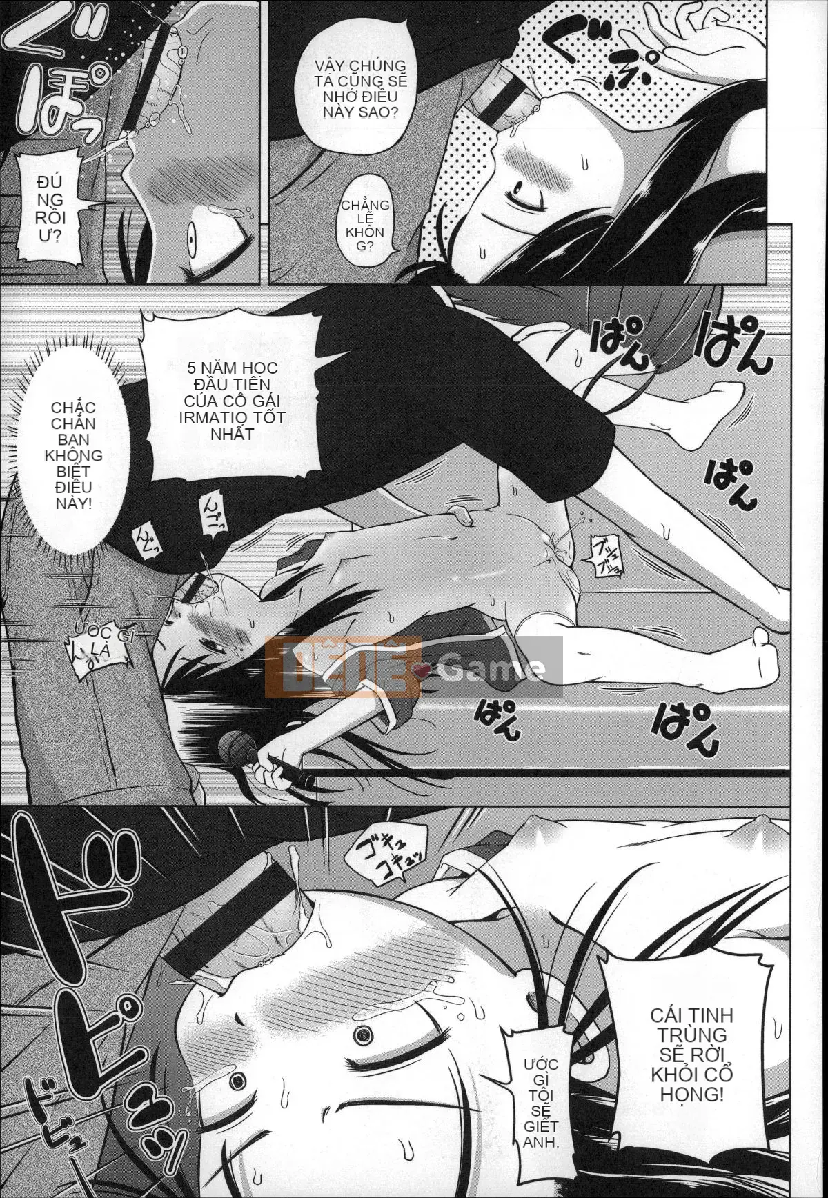 [Himeno Mikan] Kẹo dẻo