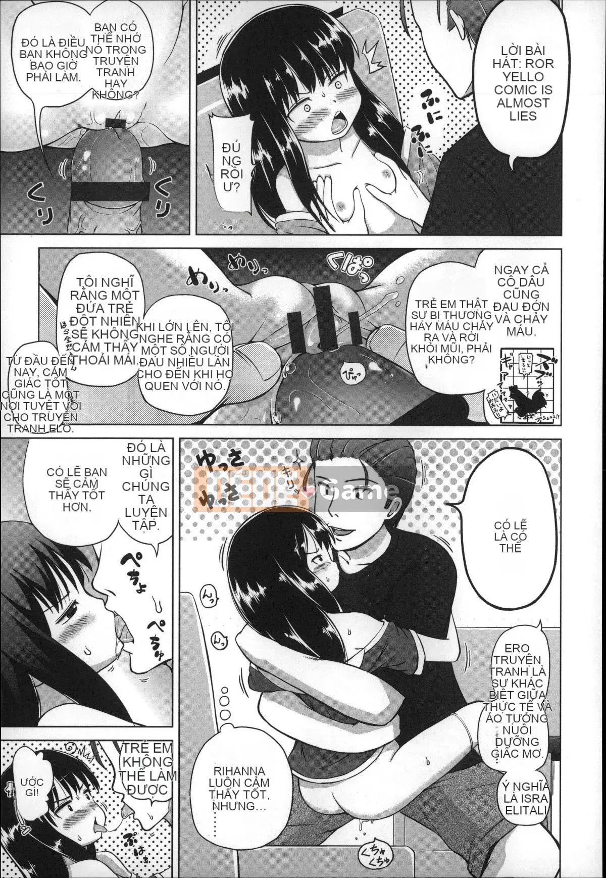 [Himeno Mikan] Kẹo dẻo