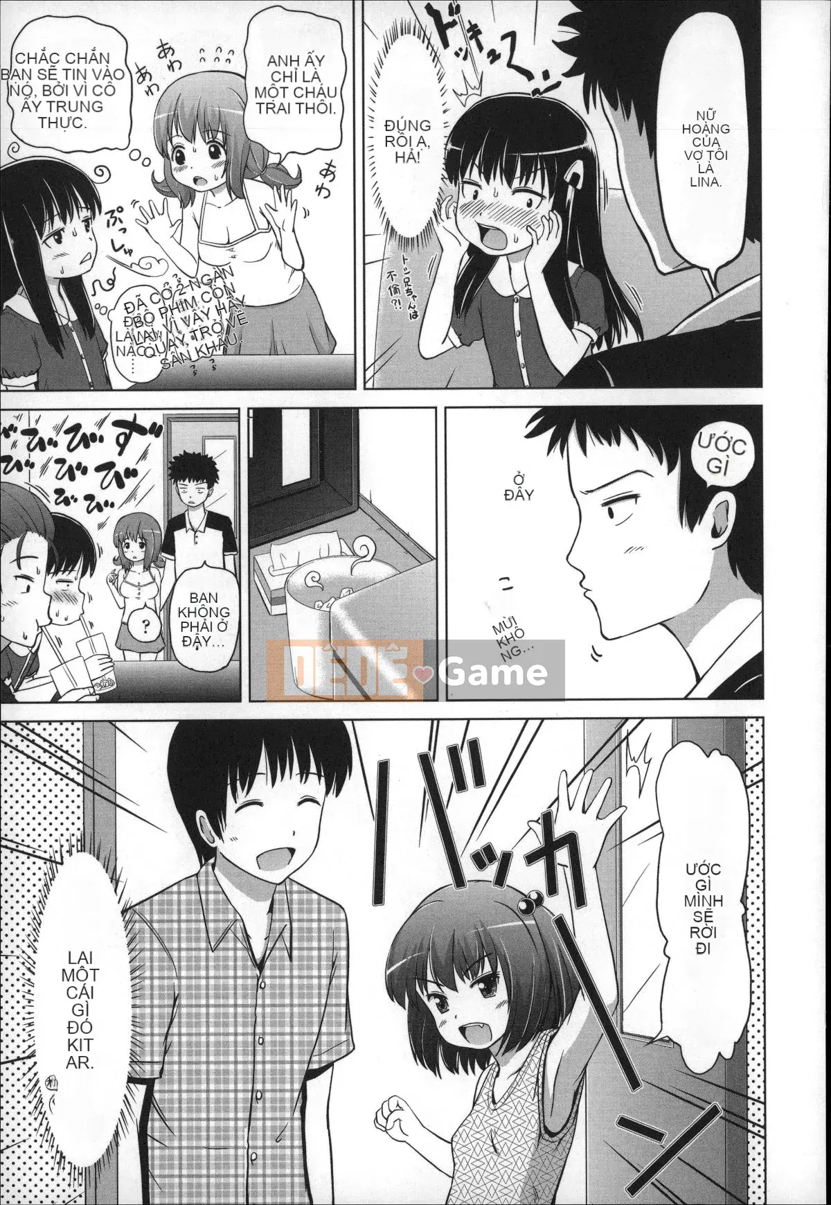 [Himeno Mikan] Kẹo dẻo