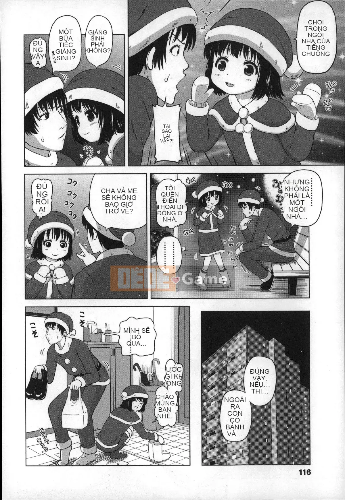 [Himeno Mikan] Kẹo dẻo