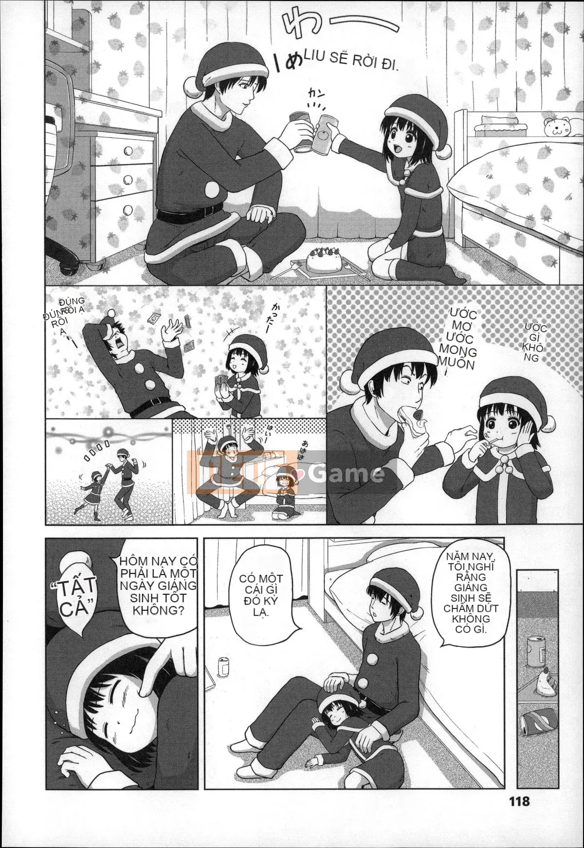 [Himeno Mikan] Kẹo dẻo