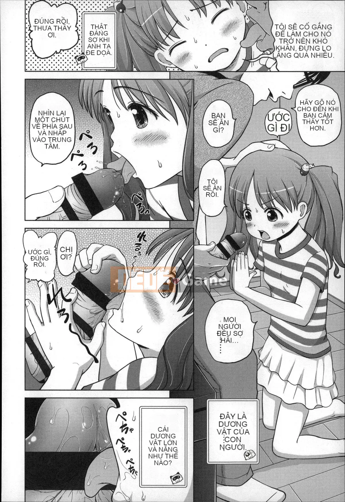 [Himeno Mikan] Kẹo dẻo