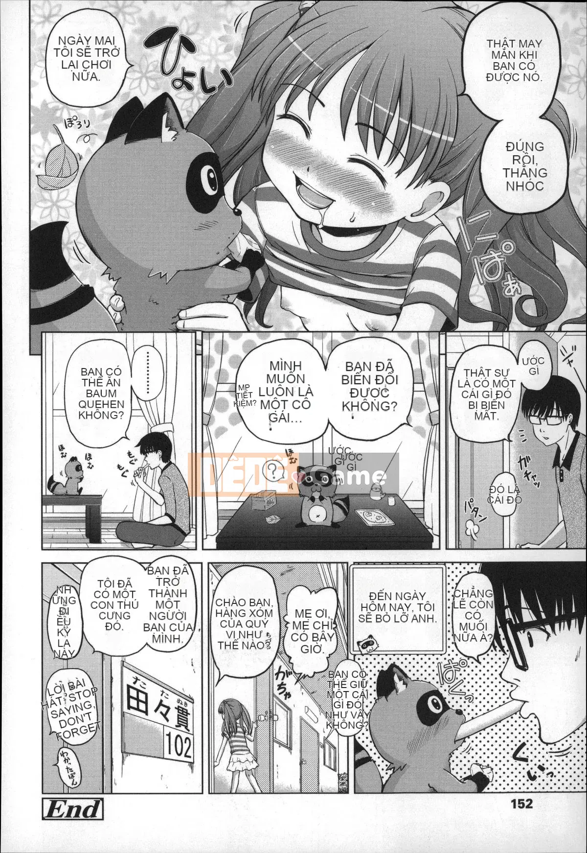 [Himeno Mikan] Kẹo dẻo