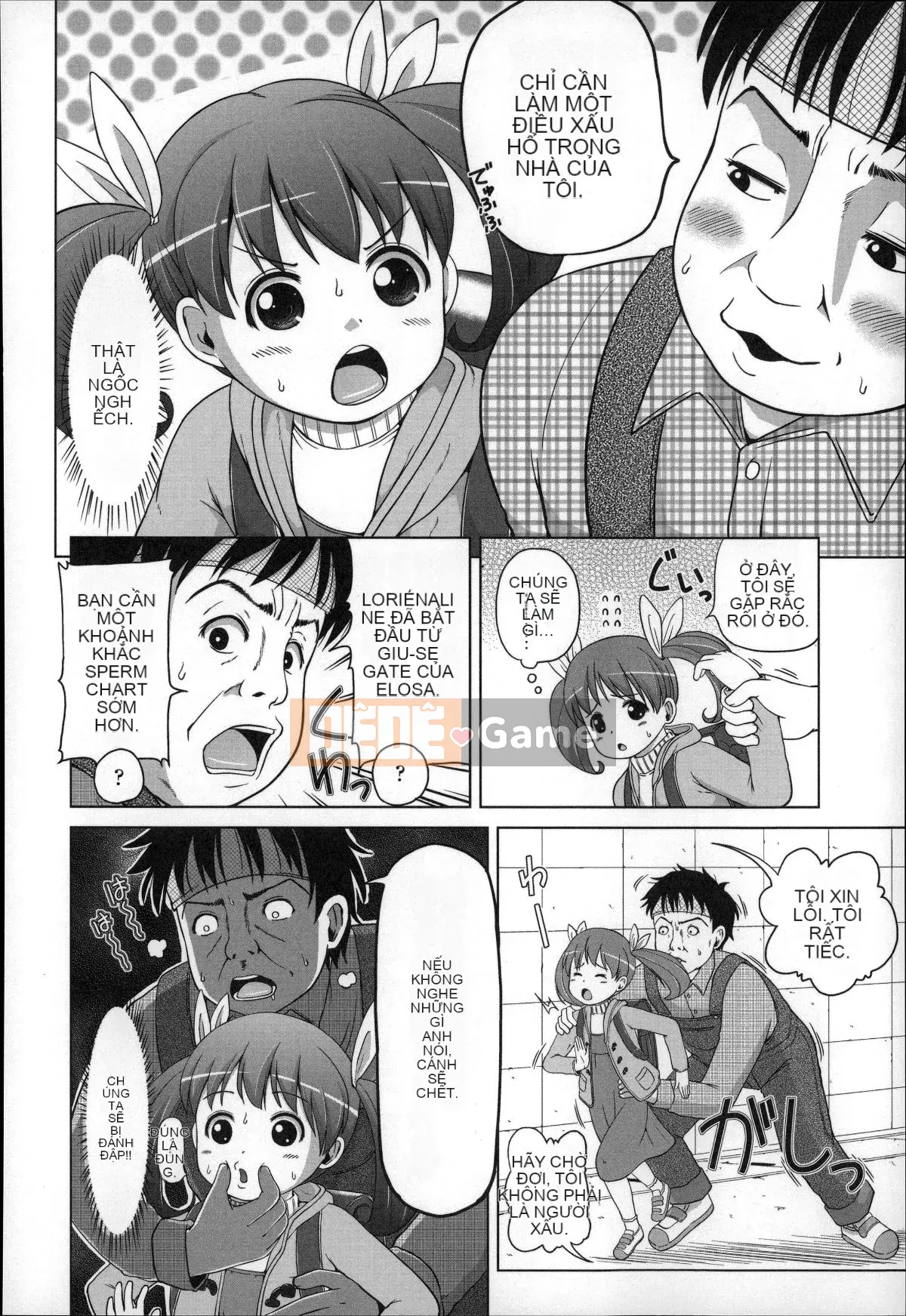 [Himeno Mikan] Kẹo dẻo