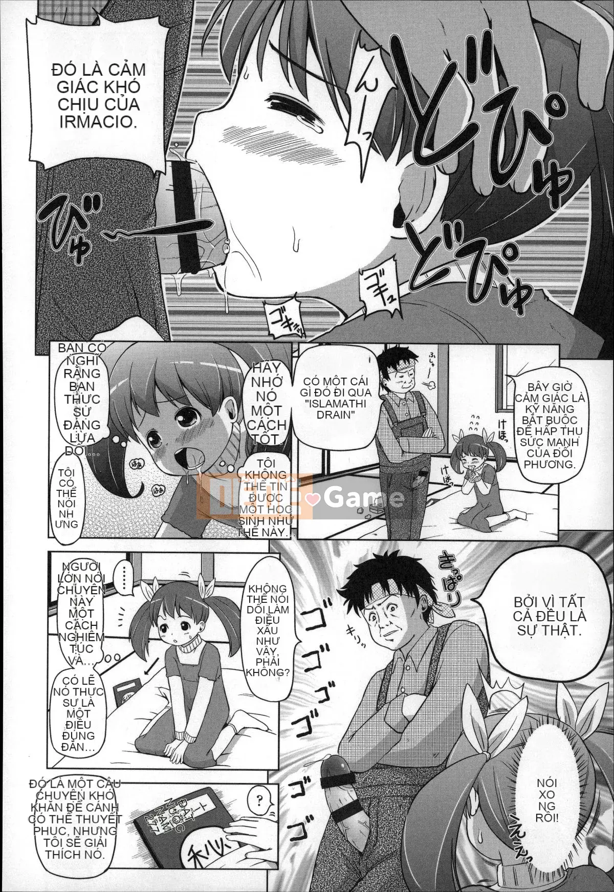 [Himeno Mikan] Kẹo dẻo