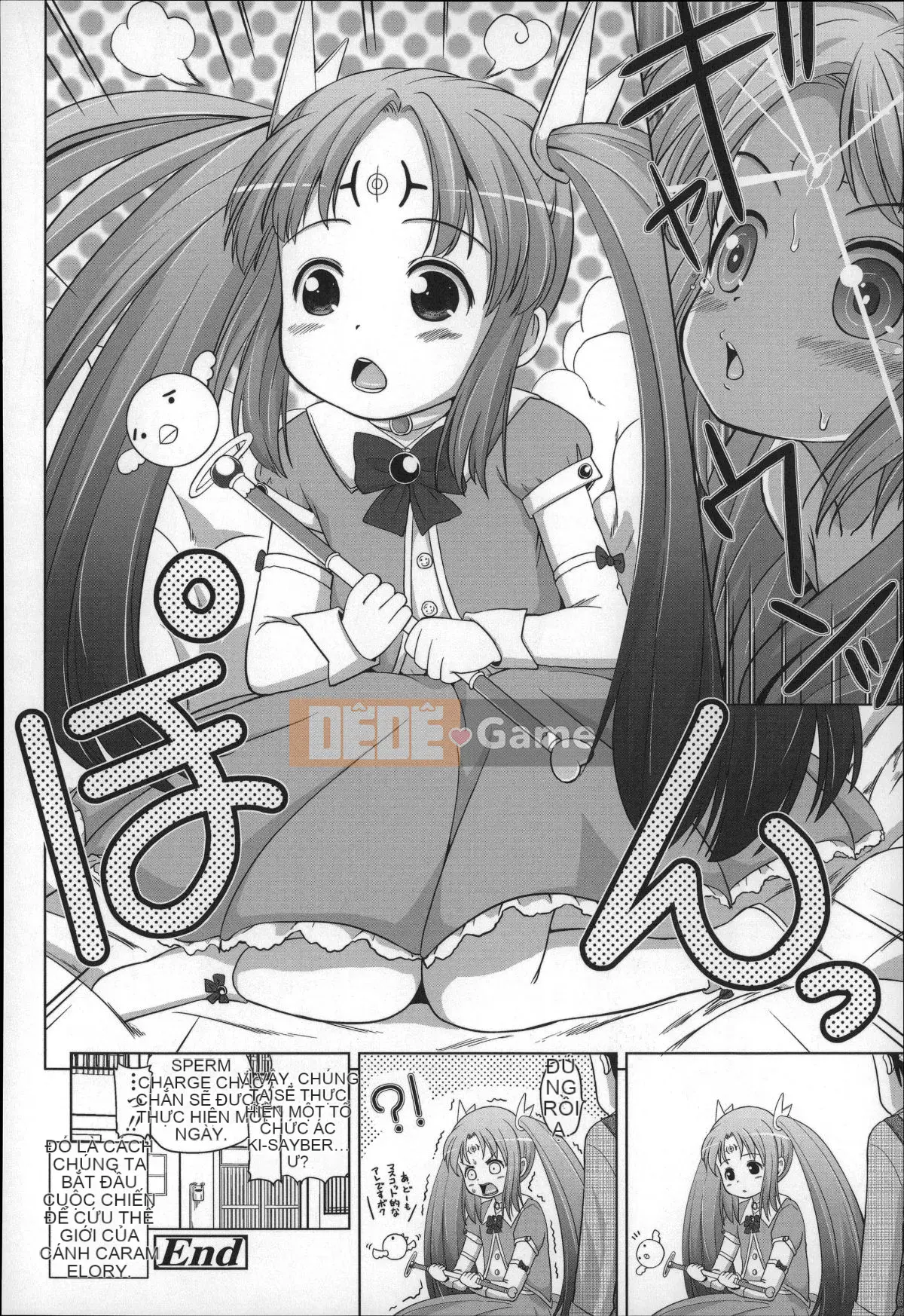 [Himeno Mikan] Kẹo dẻo