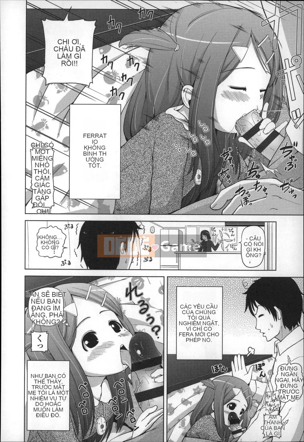 [Himeno Mikan] Kẹo dẻo