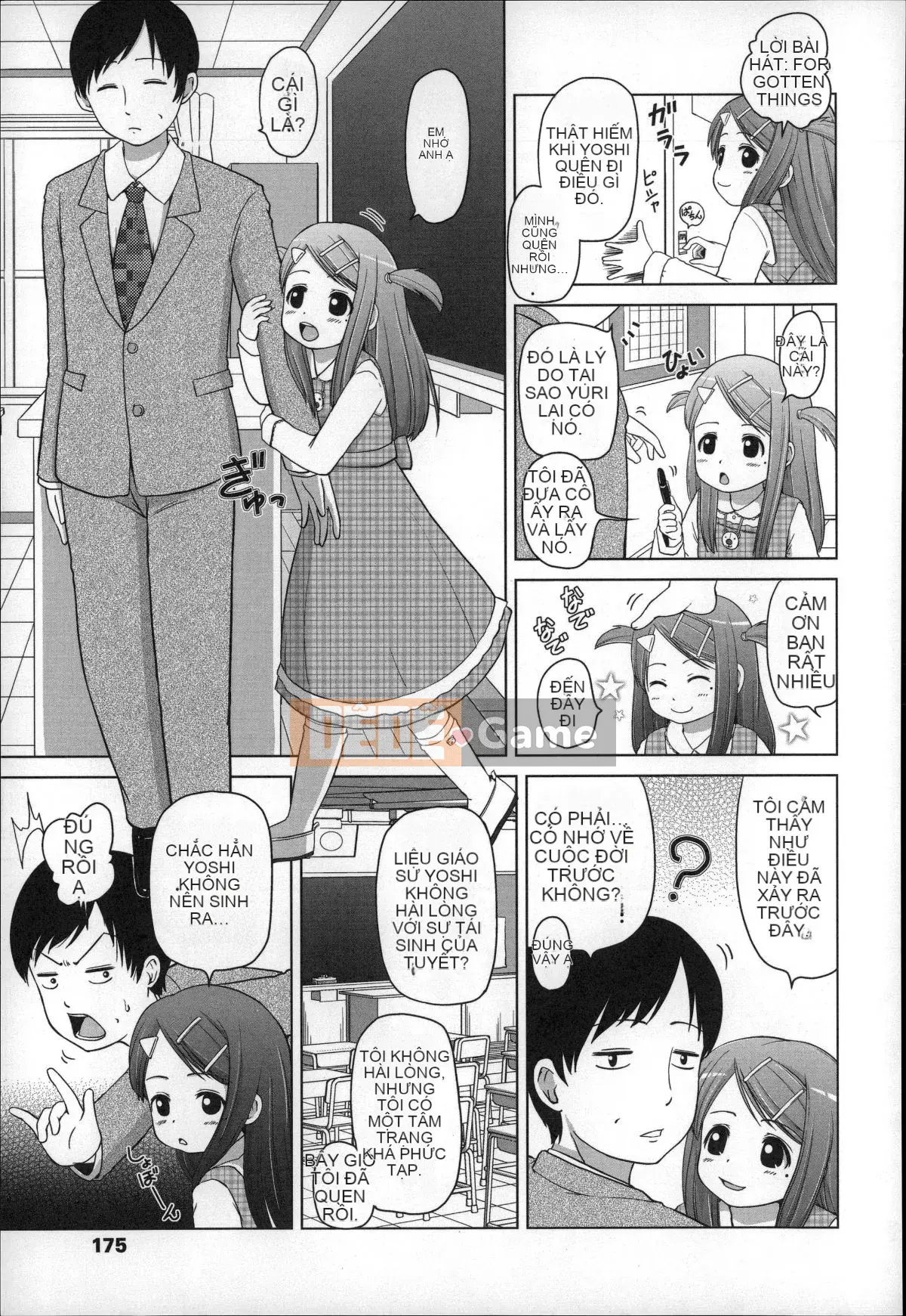 [Himeno Mikan] Kẹo dẻo