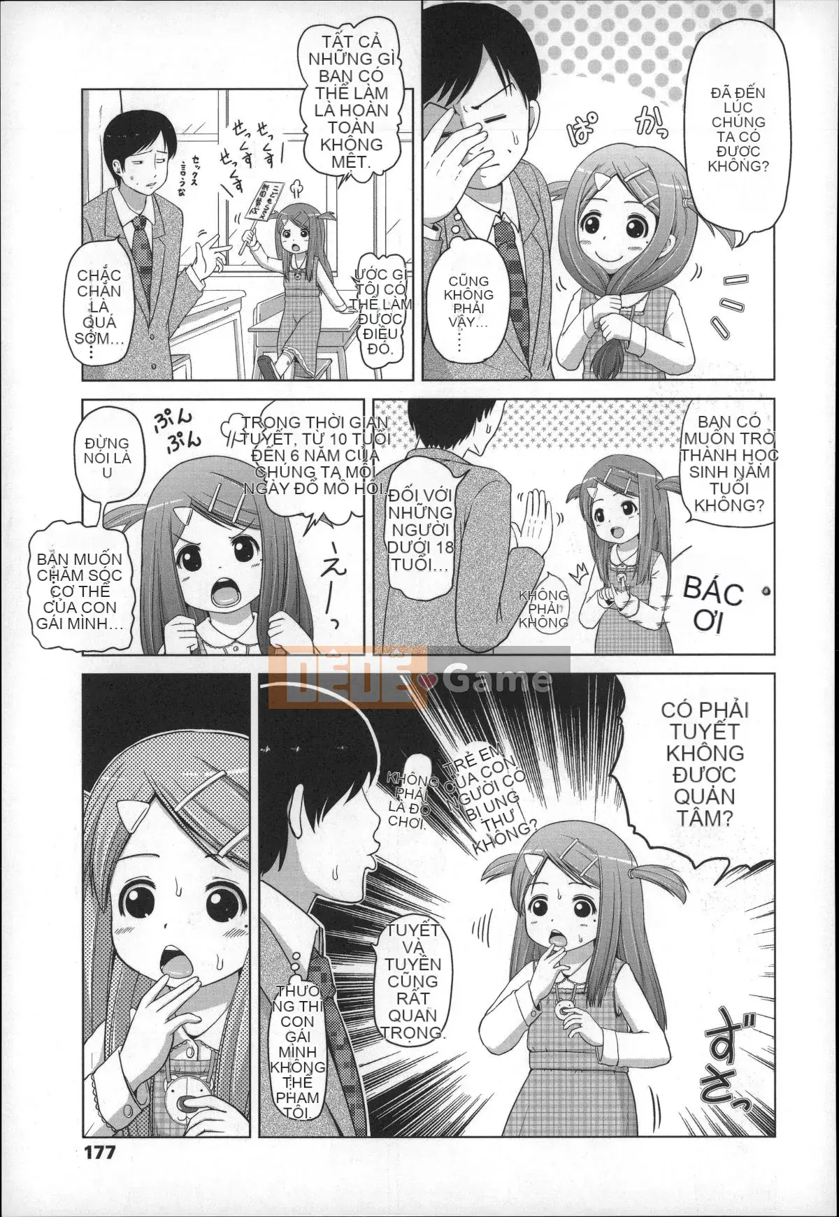 [Himeno Mikan] Kẹo dẻo