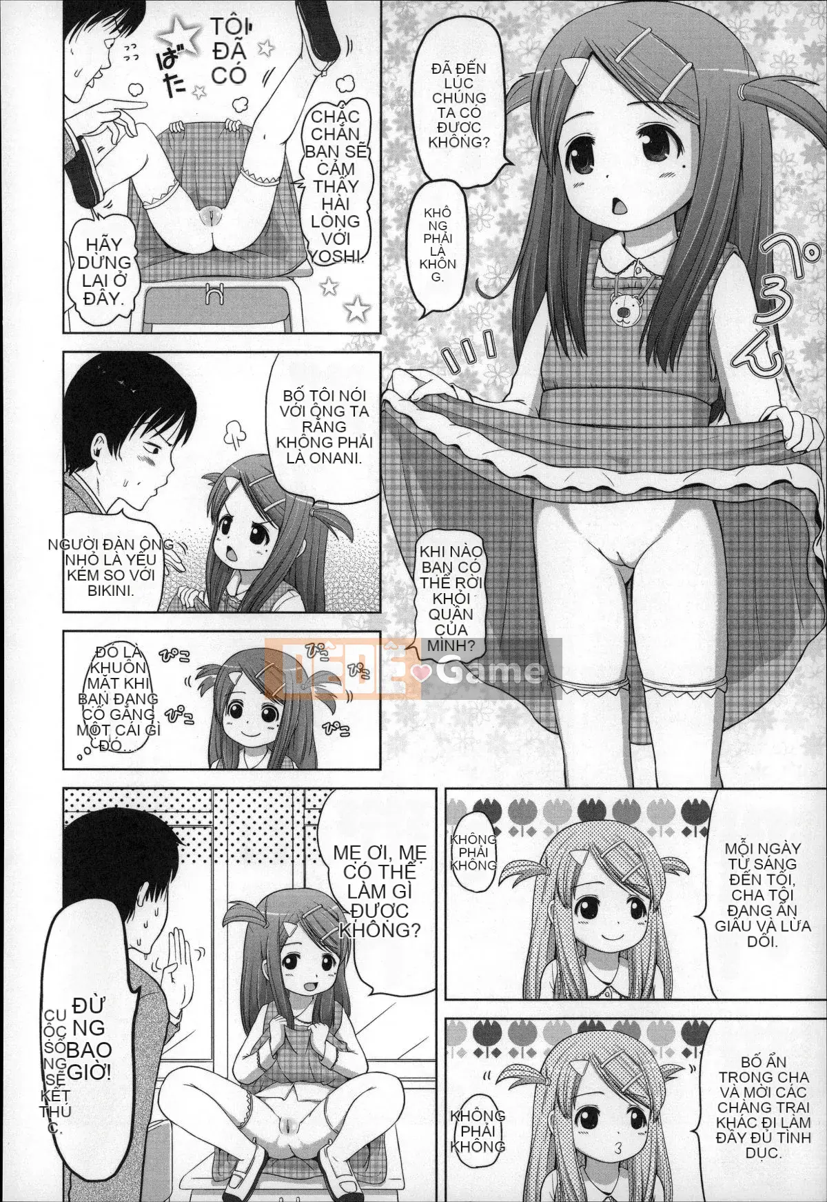 [Himeno Mikan] Kẹo dẻo