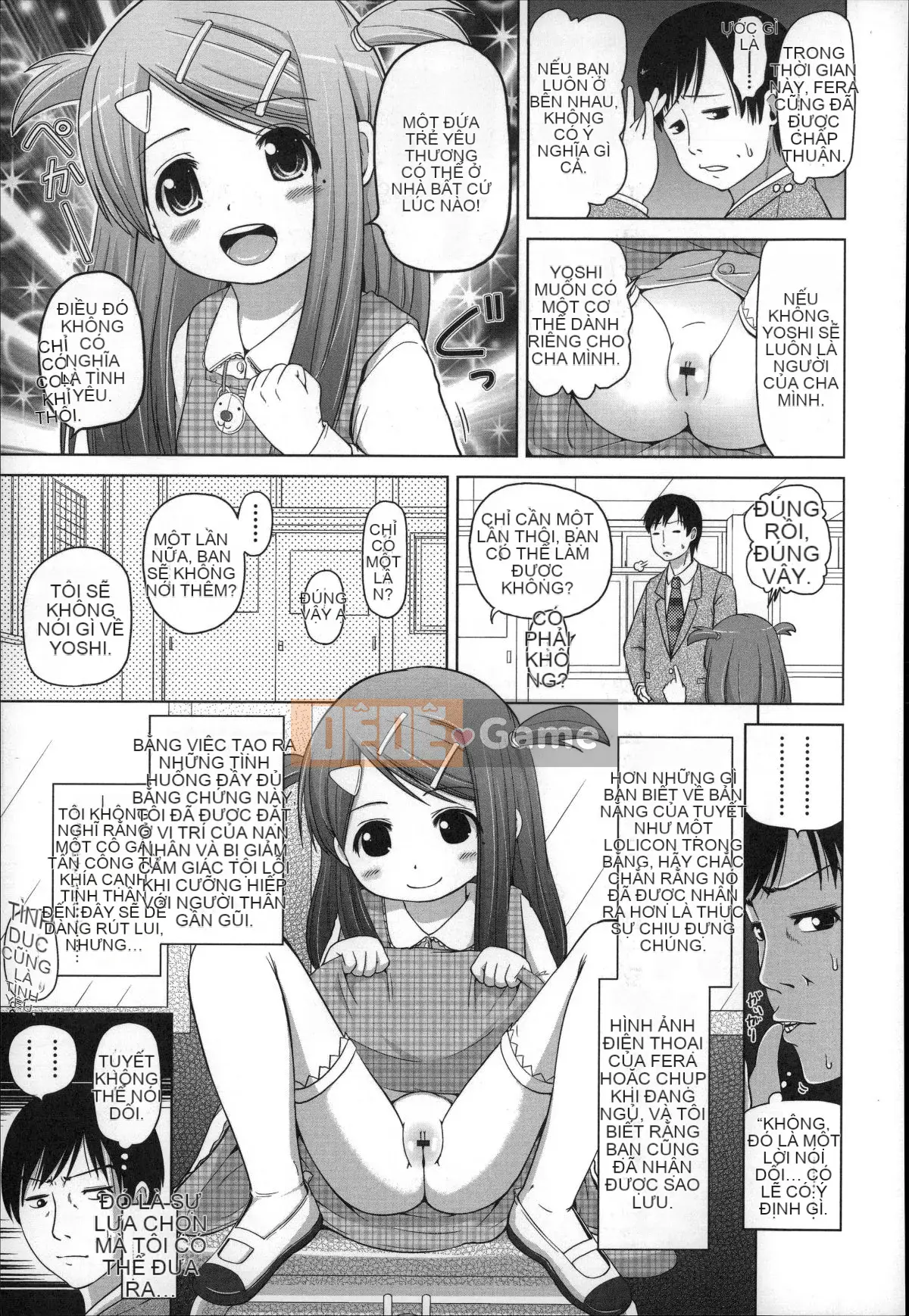 [Himeno Mikan] Kẹo dẻo